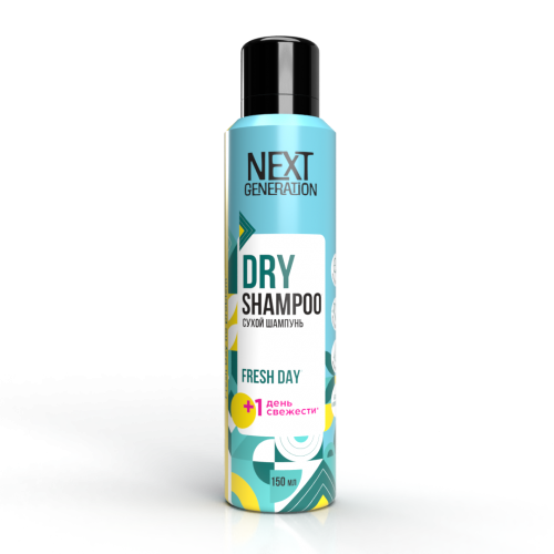 dry_shampoo_ng_150_fresh_day