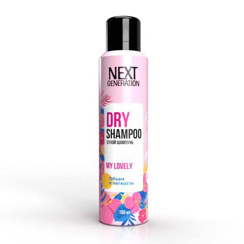 dry_shampoo_ng_150_my_lovely