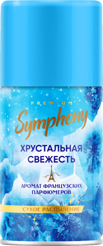 Symphony_Premium_250_Рефилл_Хрустальная_Свежесть