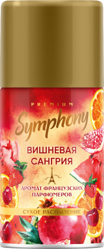 Symphony_Premium_250_Рефилл_Вишнёвая_Сангрия